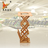 Bamboo supermarket Market Try to eat outdoors delicious food Propaganda Commodity Showcase Powdered Milk Promotion Custom manufacturer Bamboo supermarket Market Try to eat outdoors delicious food Propaganda Commodity Showcase Powdered Milk Promotion Custom manufacturer