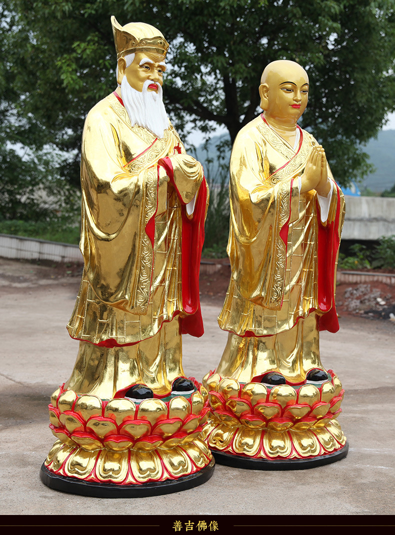 寺庙开光树脂玻璃钢佛像2米2闵公道明地藏王护法 闵公道明佛像