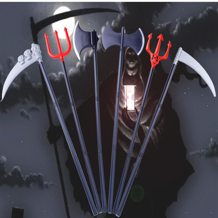 万圣节装扮道具三节拼装仿真长直杆兵武器死神镰刀三叉戟
