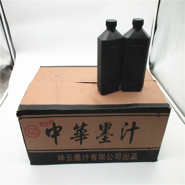 中华墨汁工业墨汁墨水 书写练习墨汁书法书画墨汁 退换压损不包