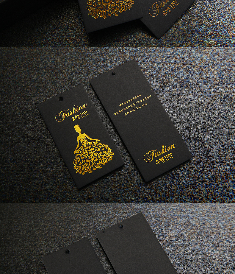 高档黑卡烫金吊牌定 做 女装吊牌订 做 挂牌标签合格证领标吊牌