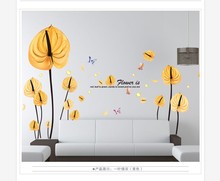 植物花卉沙发客厅墙贴PVC温馨浪漫电视背景装饰画XL8161一件代发