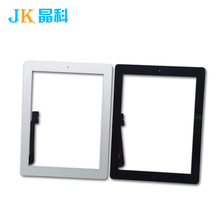 适用于ipad2触摸屏 ipad3触摸屏 ipad4触摸屏 玻璃屏 外屏幕批发