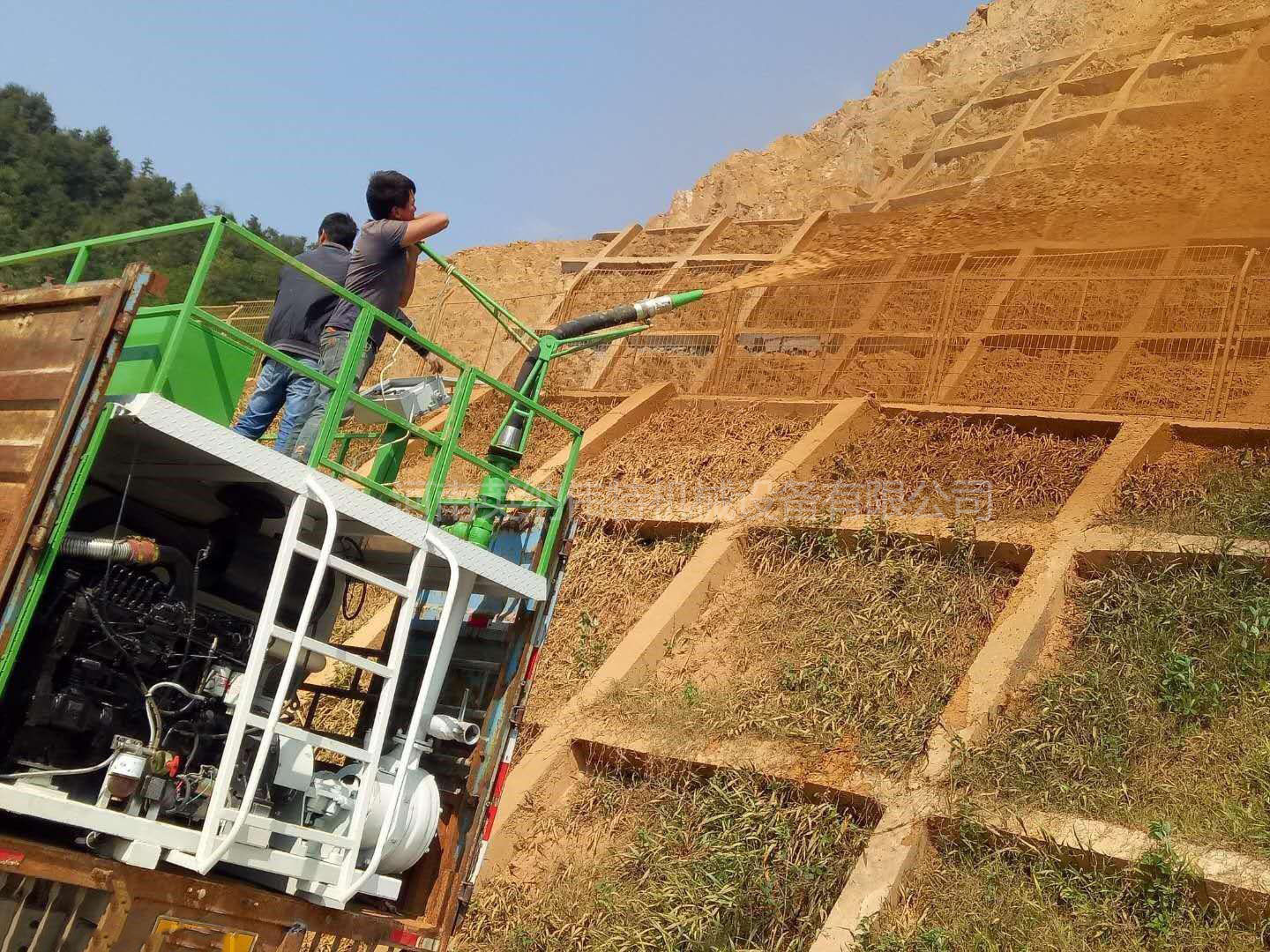 绿化草籽客土喷播机边坡绿化客土喷播机客土式液压喷播机生产商