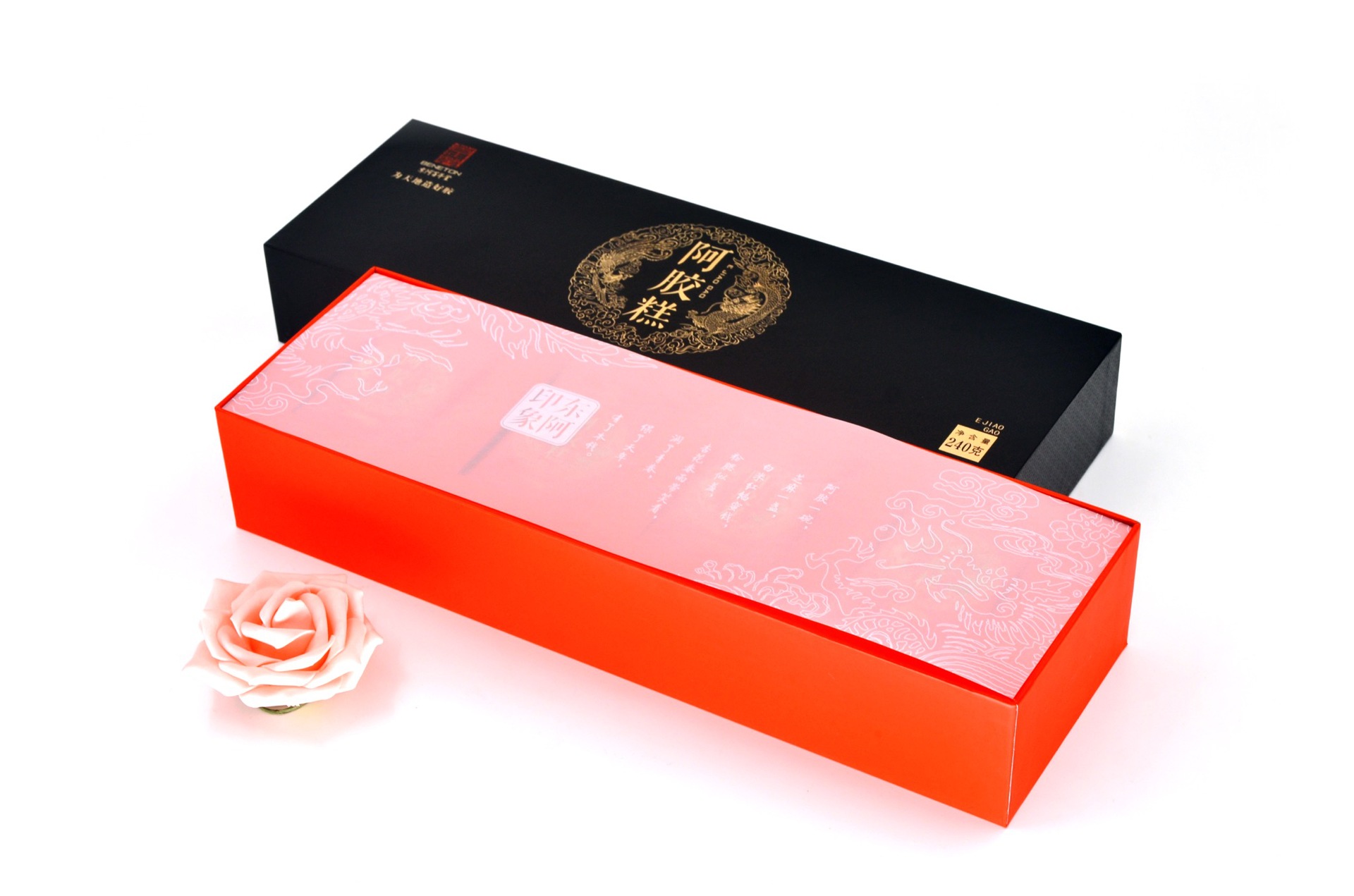 阿胶糕批发礼盒百年堂阿胶糕红枣枸杞阿胶糕240g|代理价私信客服