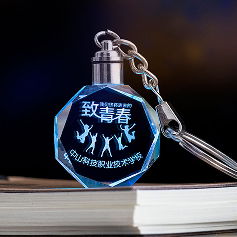 定制毕业季礼物送小学生幼儿园同学聚会纪念品创意水晶商务摆件品