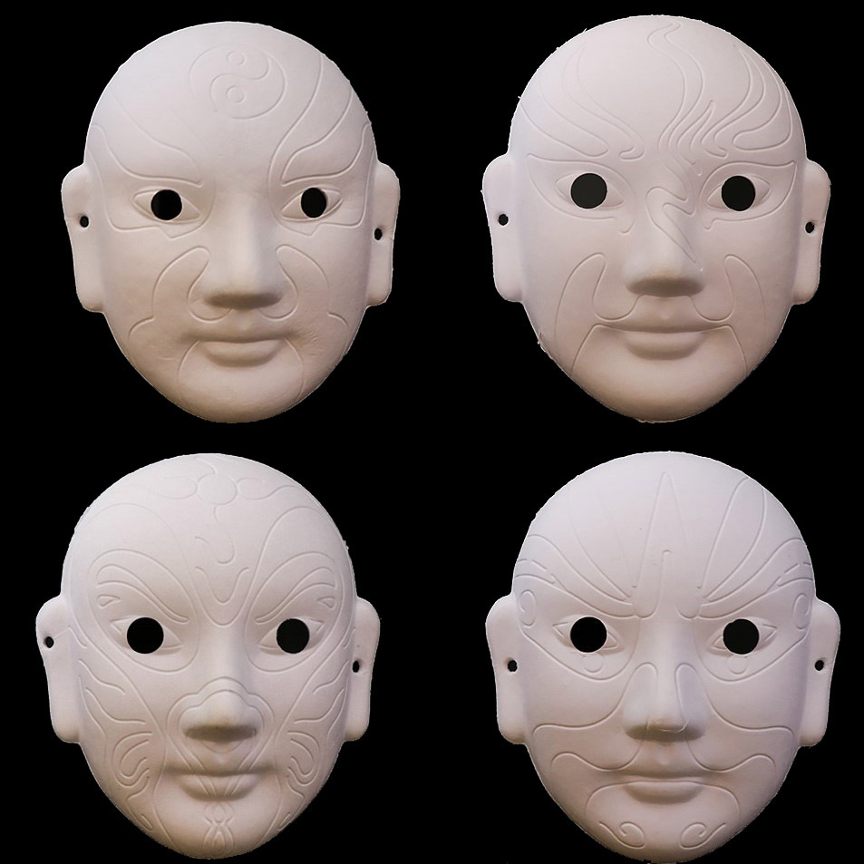 白胚京剧脸谱面具白色面具diy手绘涂鸦面具儿童画画空白京剧面具