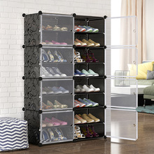 家用鞋柜防尘鞋架子经济型组装塑料储物柜多层省空间神器收纳柜子