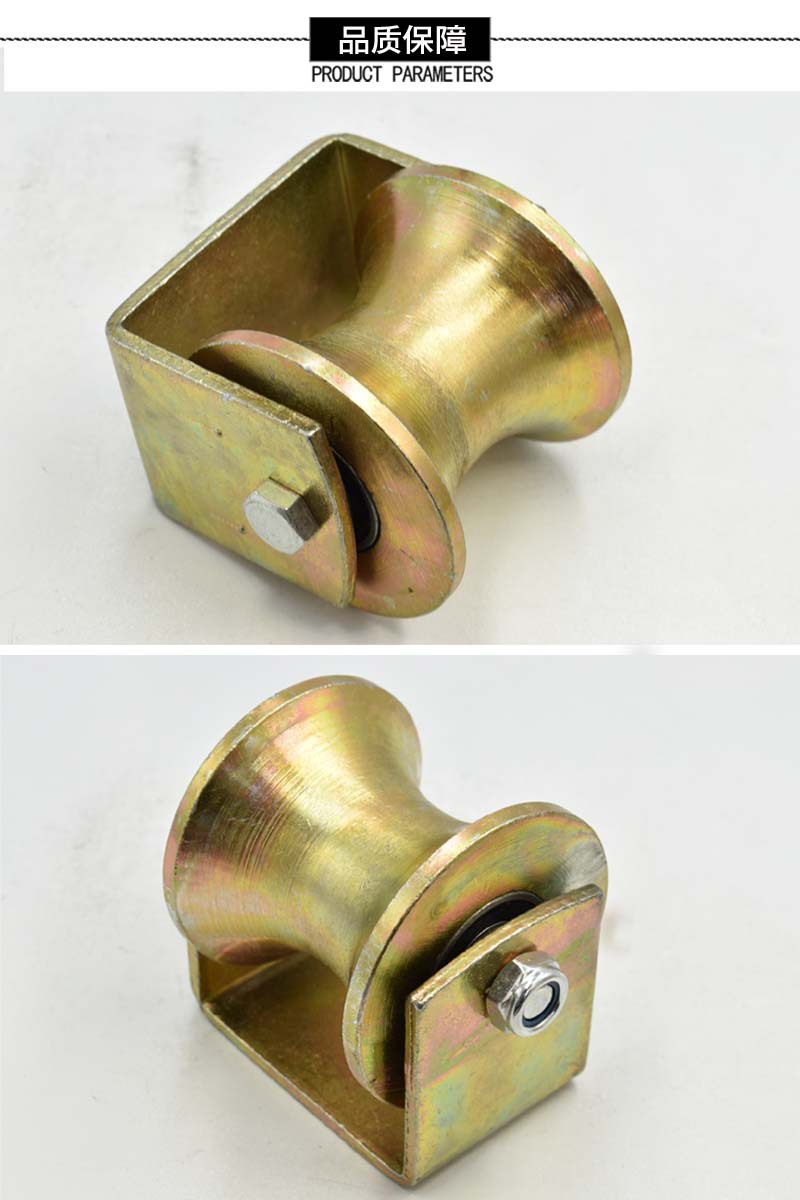 厂家直销批发定制圆管轨道轮滑轮 钢管u型槽轮 铁门滑轮 2寸脚