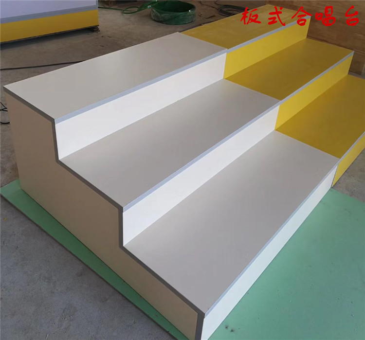 音乐大合唱指挥台阶可移动折叠推拉伸缩式实木合唱台影地台阶三层
