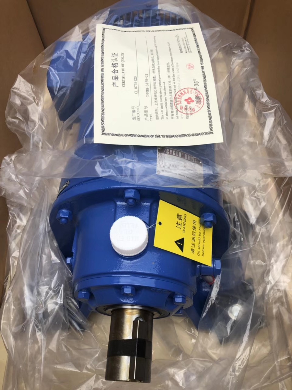 日本住友6000系列摆线针轮减速机