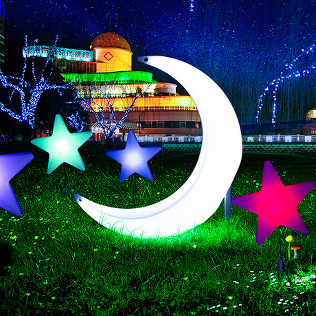 弯月景观灯 月亮景观灯 星星景观灯 草坪景观灯