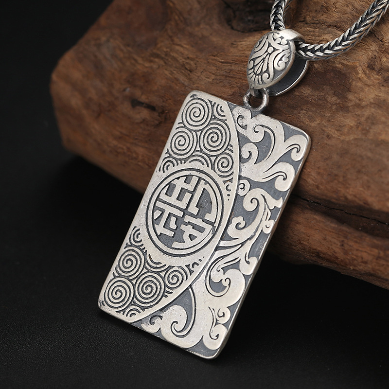 批发s990足银饰品 复古做旧男女士吊牌 经典中国风平安花纹吊坠