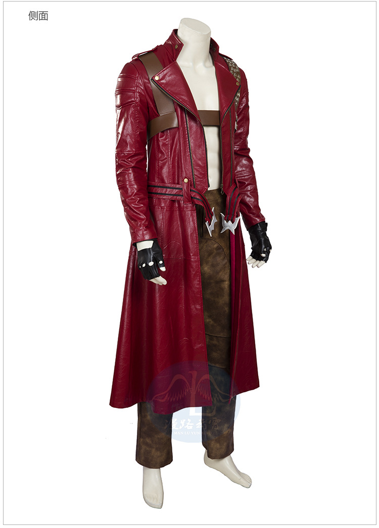 鬼泣3但丁cos服同款红皮衣外套游戏漫展衣服cosplay服装男装全套