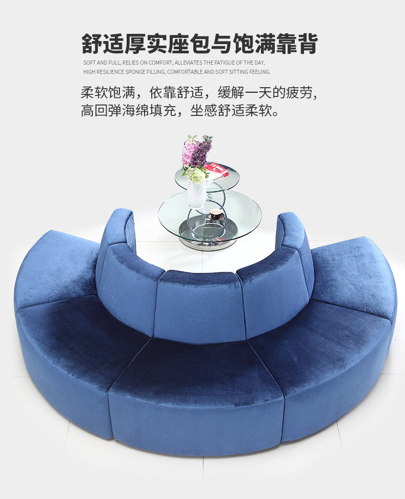 s型沙发茶几组合休闲时尚创意商务会客接待办公现代简约布艺沙发