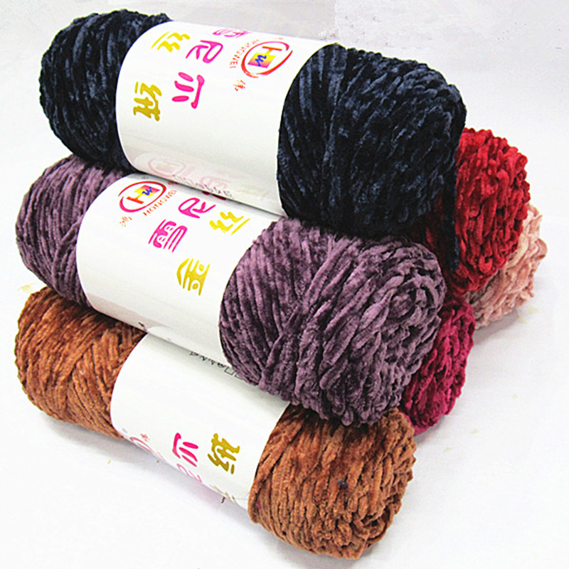 Chenille Yarn Color Section Dyed Hook Shoes Scarf Clothes Wool Full Polyester Light Multicolor Gold Velvet Glossy Velvet