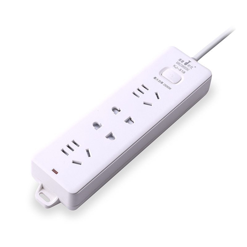 康健排插 一体白面排插 kj-518 功率2500w