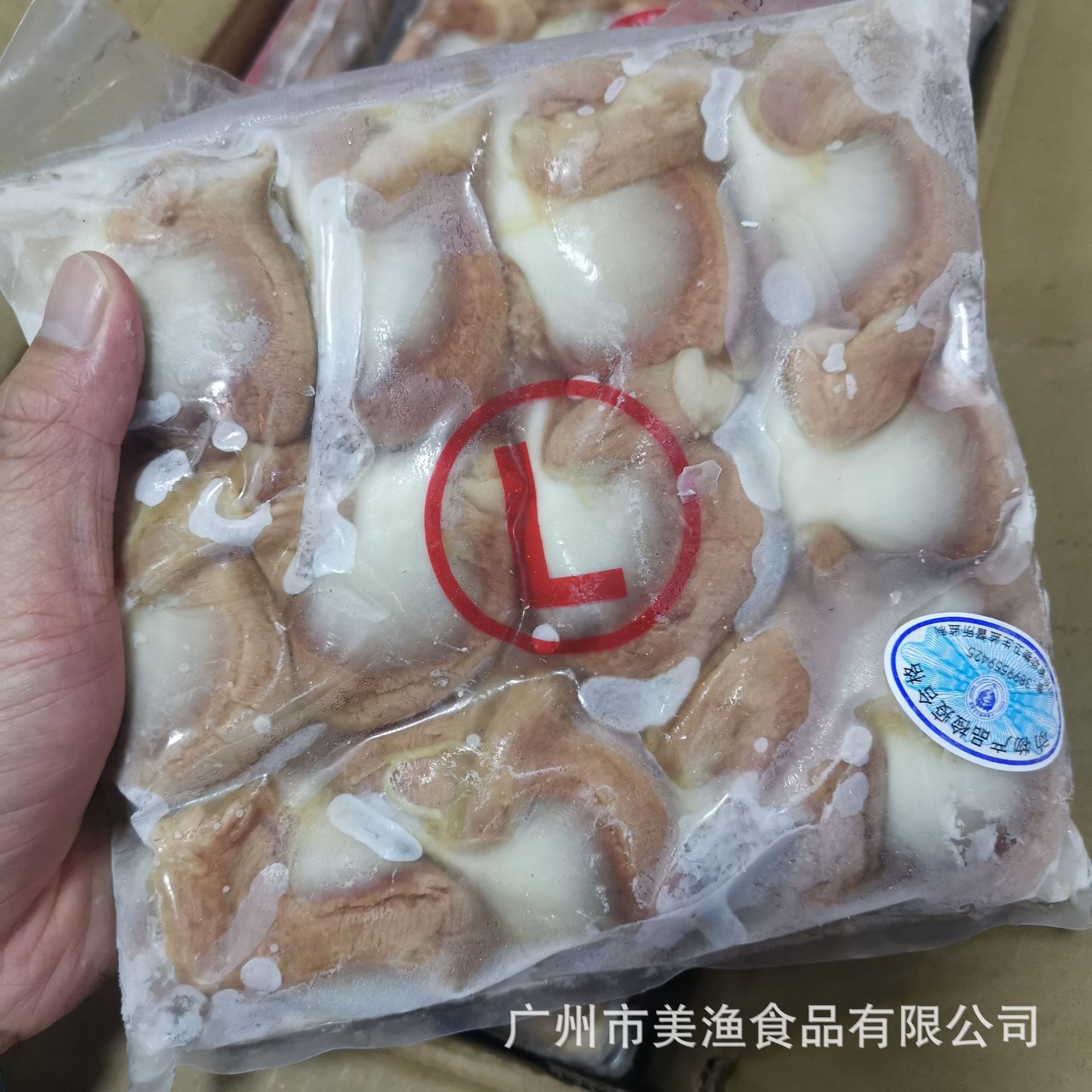 冷冻鸭产品 鸭肫 新鲜 鸭肾 冷冻 鸭胗鸭肾鸭内脏肾 2斤*12包/箱