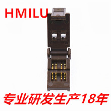 HMILU厂家批发IC测试座老化座1.92mm开尔文编程座SOT143-4L烧录座