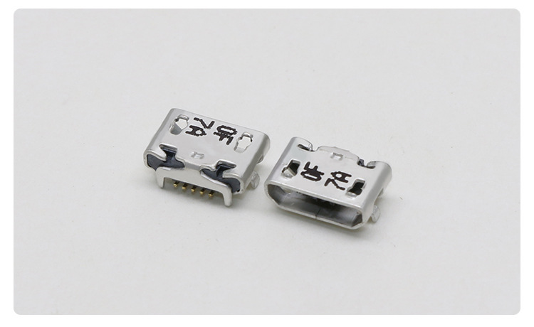 联友达microusb尾插适用vivo x5l手机尾插连接器5pin充电接口批发