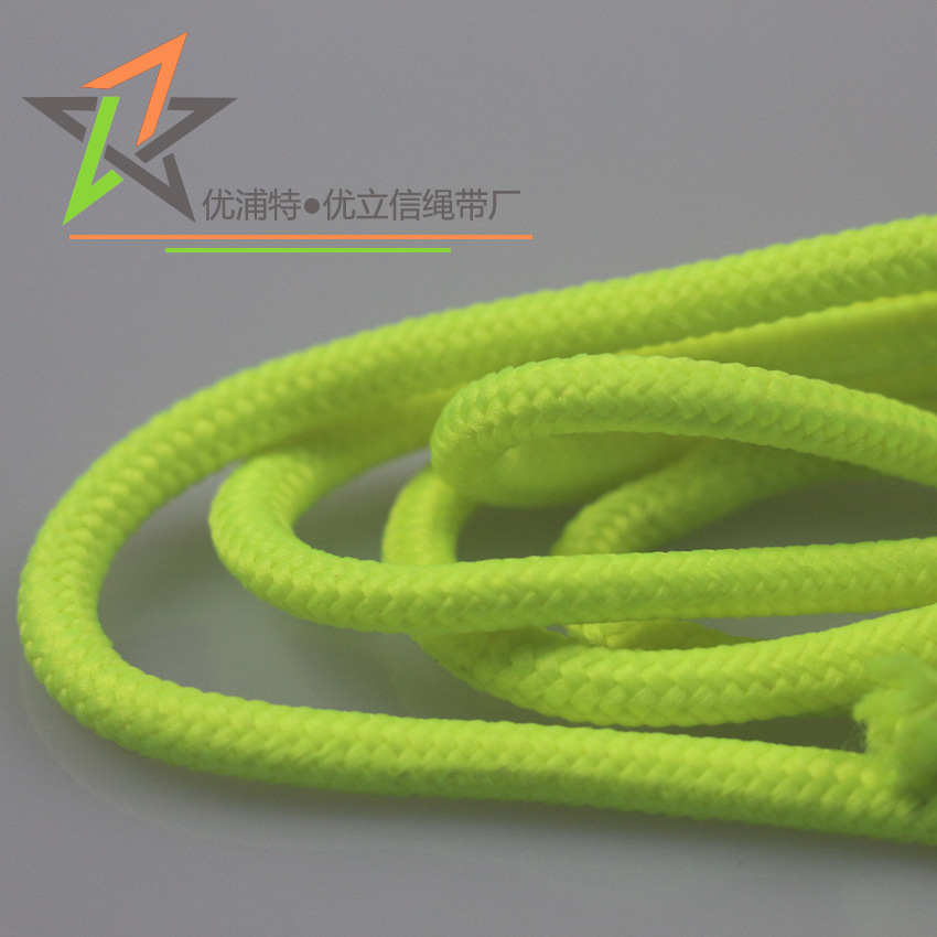 5mm荧光绿涤纶圆绳涤纶荧光绳荧光绿鞋带绳荧光绿绳子衣帽绳