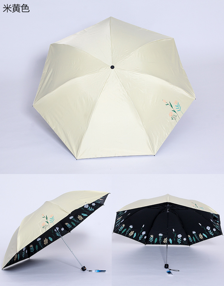 天堂伞轻便铅笔伞防晒太阳伞女黑胶防紫外线晴雨伞两用33545e