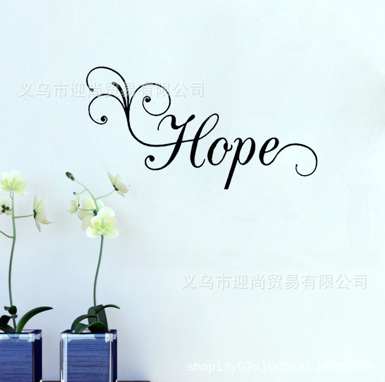 厂家直销外贸货源英文字母hope花型图案墙贴家居装饰卧室客厅门贴