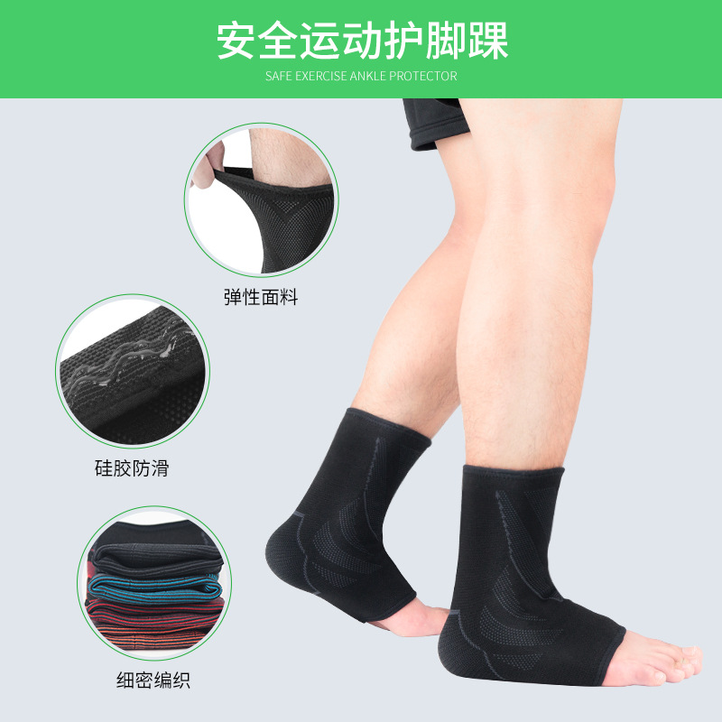In Stock Lot Ankle Support Knit Breathable Pressure Ankle Sleeve Basketball Soccer Running Anti-Heel Injury Protective Gear Recovery