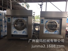 广州厂家15公斤洗脱一体机｜出口15kg washing machine