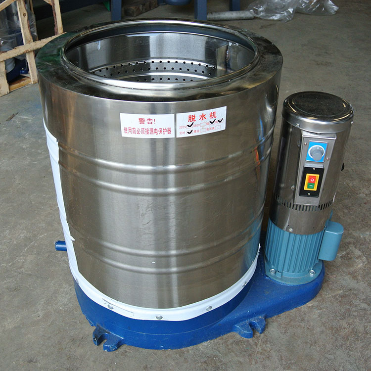 直销深圳立式脱水机小型蔬菜脱水机洗车美容甩干机 东莞首单包邮