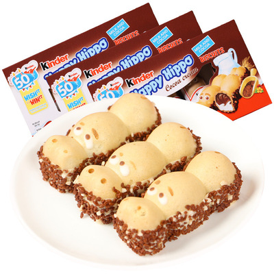 英国进口 健达happy hippo开心河马巧克力 花式巧克力 103g*10盒