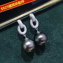DIY配件 S925纯银珍珠耳环空托精致女款耳坠托半成品耳饰适合8-12