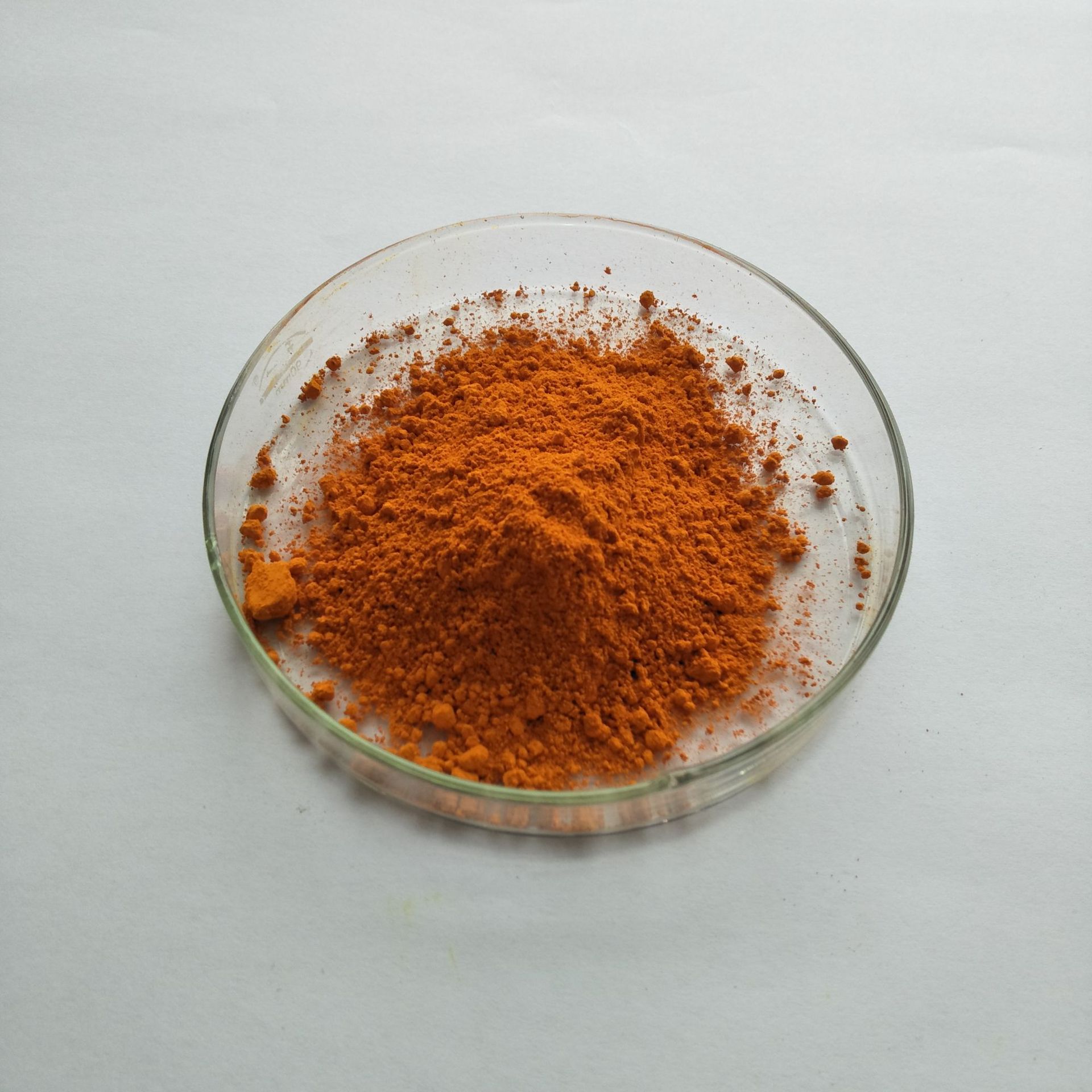 艾地苯醌98艾地苯醌5818627950g袋化妆品原料