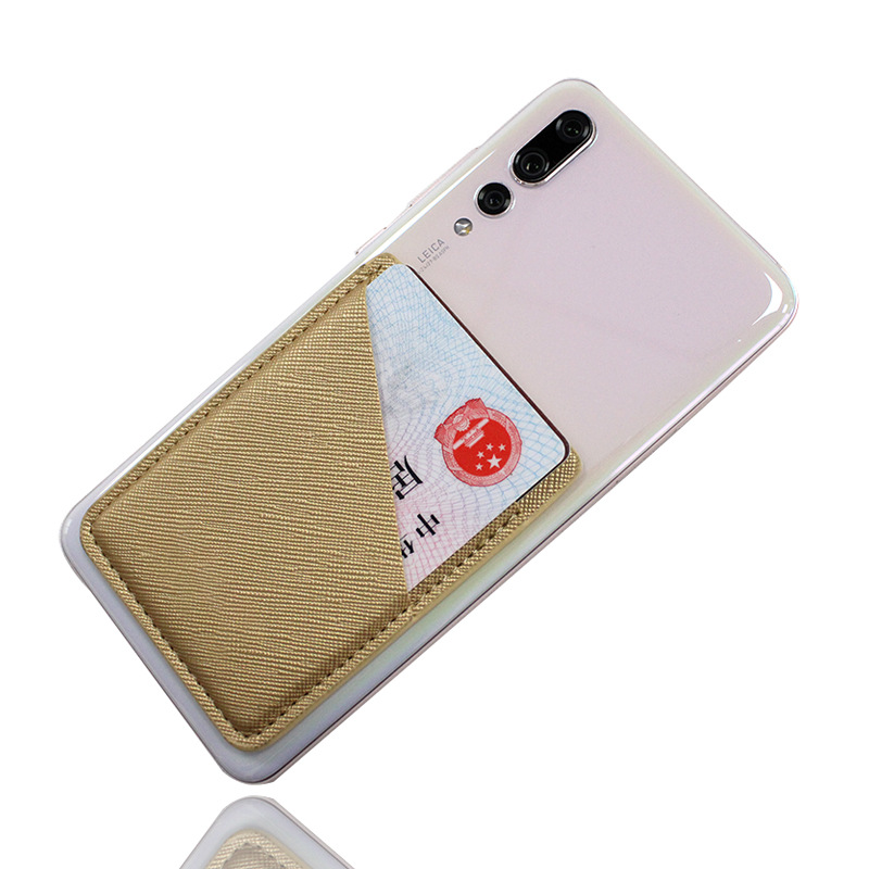 厂家直销 高档pu皮革双卡位手机粘贴卡套 创意手机迷你卡套