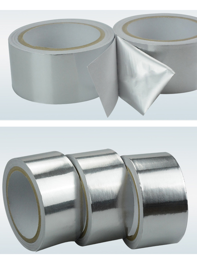 铝箔胶带耐高温保温耐火 玻纤铝箔胶带 铝箔纸胶 电伴热带 补锅贴