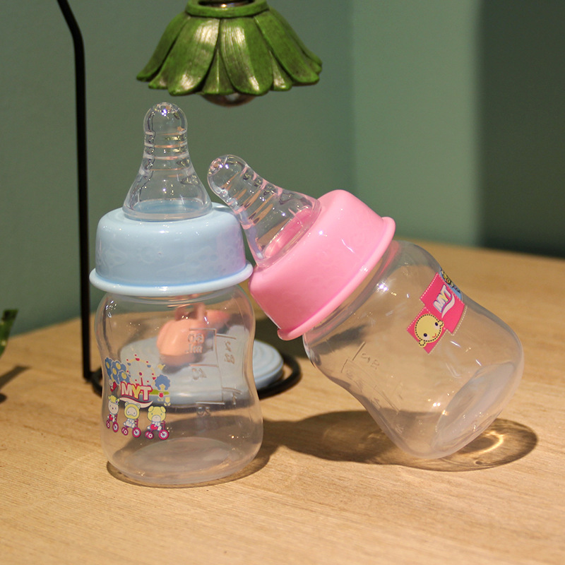 美婴堂 60ml新生儿迷你pp奶瓶 婴儿标准口径喝水喝奶喝果汁小奶瓶