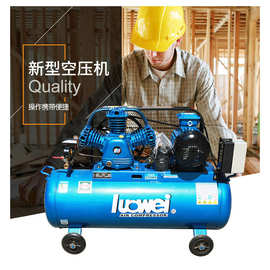 罗威活塞式空压机空气压缩机工业汽修吹尘木工泵喷漆7.5kw打气泵