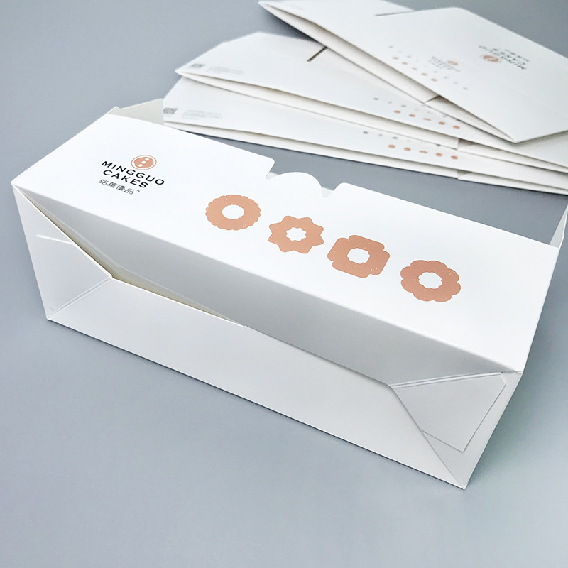 定制小吃食品包装盒烘焙蛋糕盒蛋挞盒勾底免折盒型尺寸logo定做