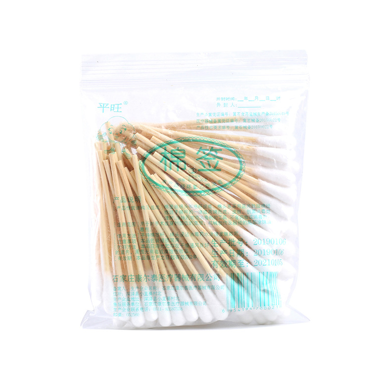 医用棉签100支装 单头棉签袋装美容卸妆棉棒一次性单头木棉棒