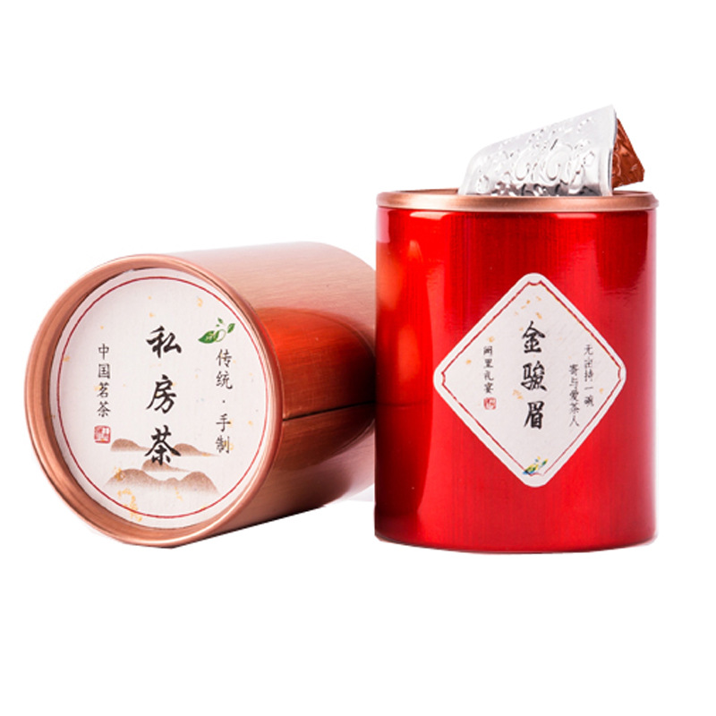 迷你小罐茶铁罐金属便携密封易拉铁罐茶叶罐礼盒食品级