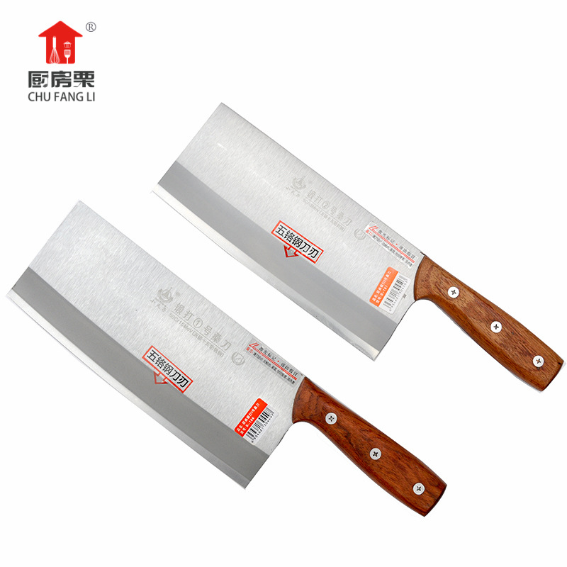 菜刀特惠盒装刀小天子黑白柄水果刀套装家用塑料柄瓜果刀器块切西瓜