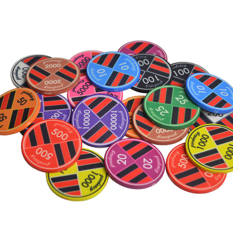 条纹陶瓷筹码德州扑克陶瓷筹码百家乐黑杰克麻将梭哈币麻将筹码片