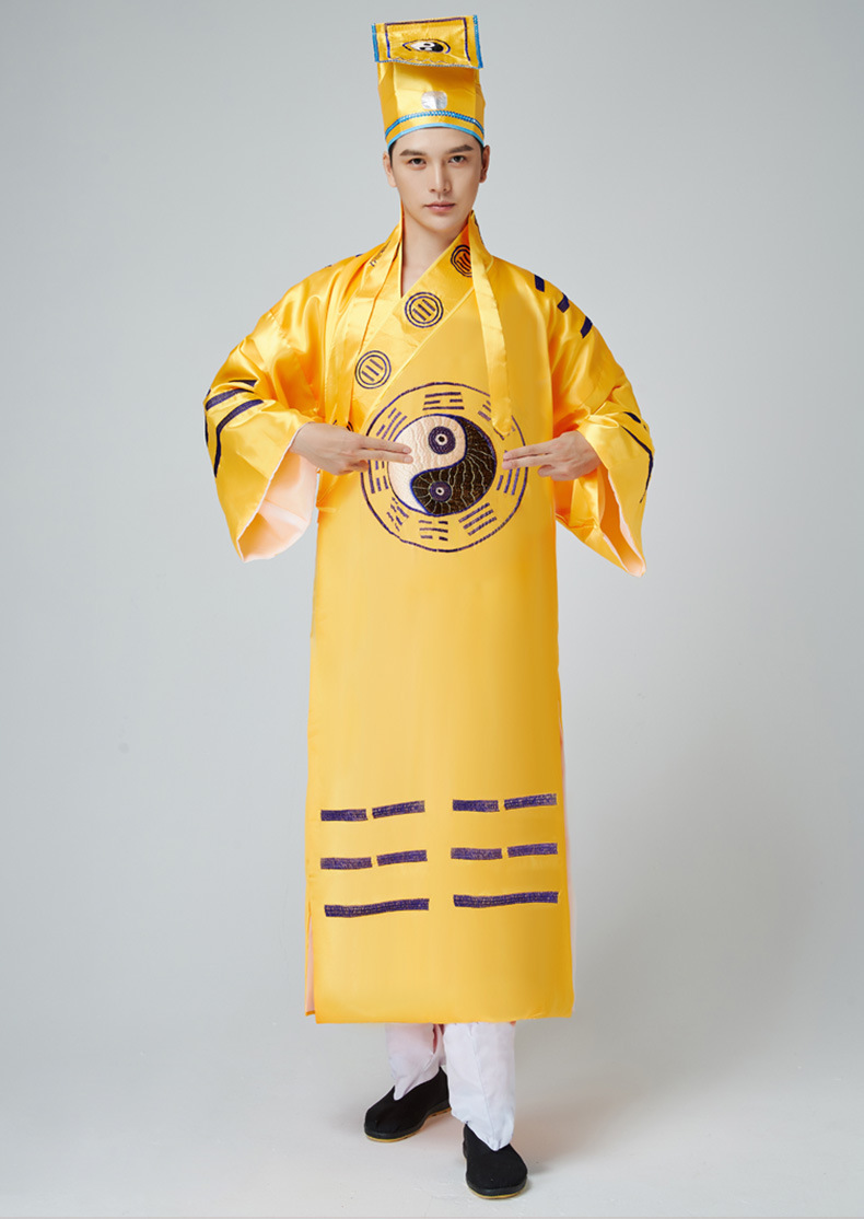 新道士服装道教法器浮沉道袍法衣八卦经衣太极服长袍黄色用品道具