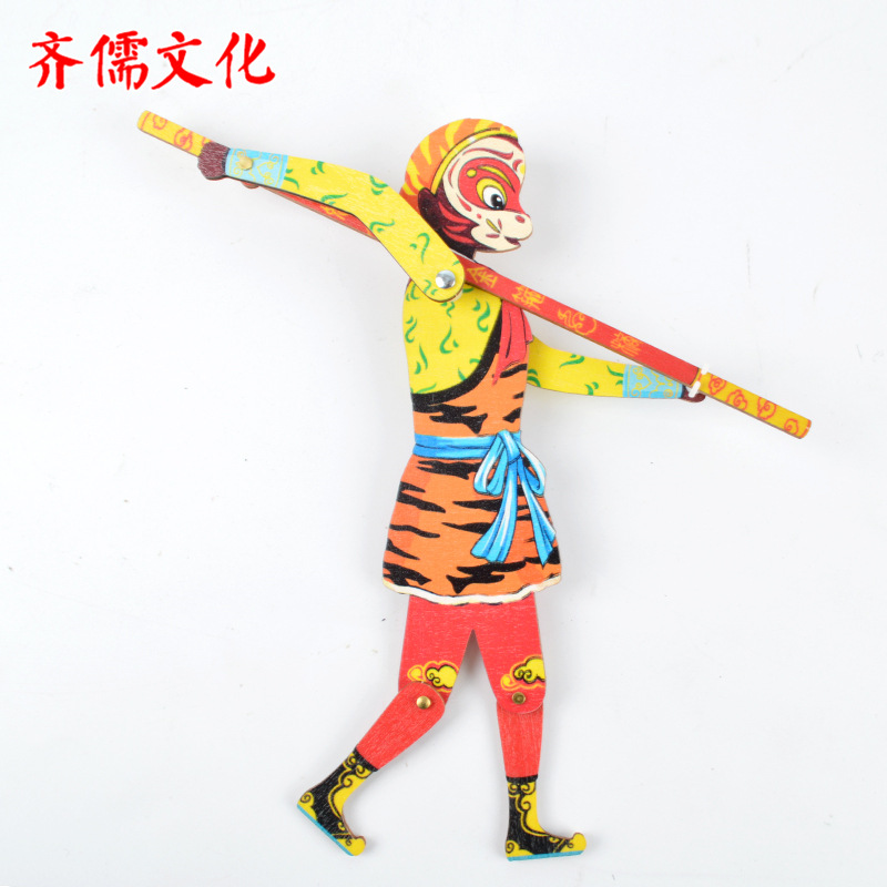 西游记孙悟空皮影 齐天大圣皮影戏偶 旅游纪念品皮影玩具工艺品