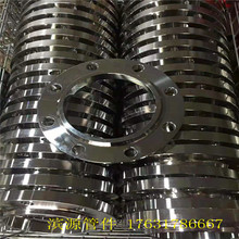 不锈钢法兰片 DN200-16公斤法兰 平焊法兰 对焊法兰 现货供应
