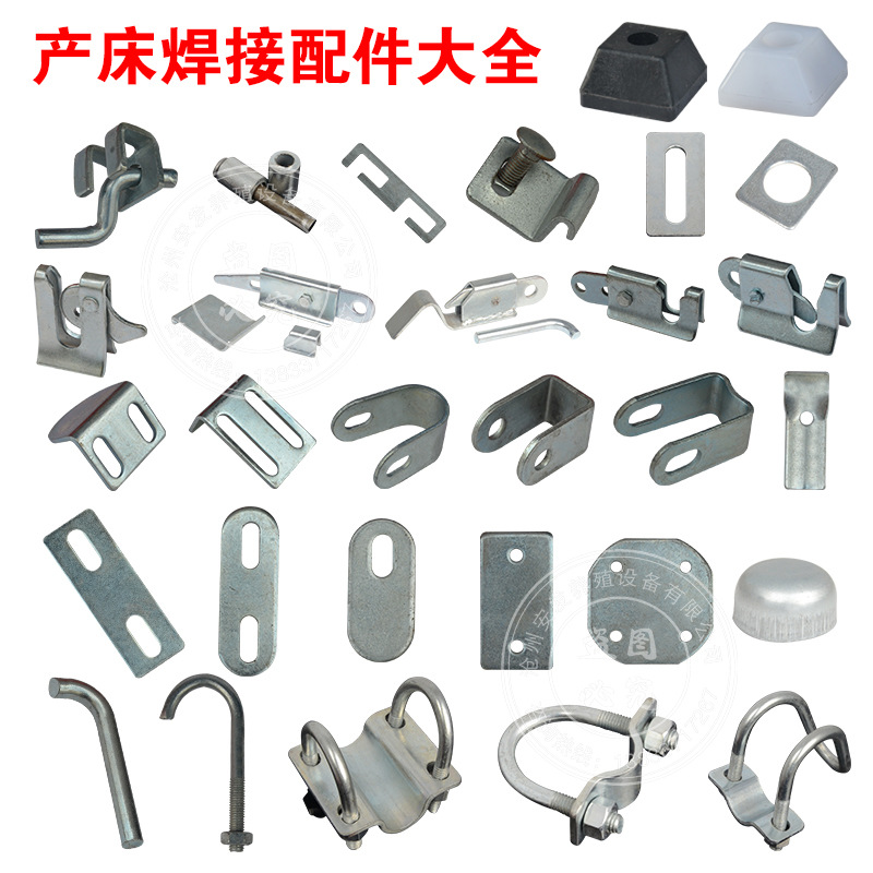 母猪产床配件产床门扣猪栏用开关产床配件碰锁产床门锁