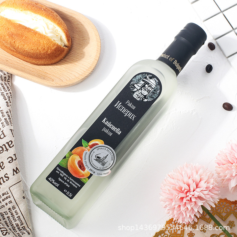 原瓶进口洋酒杏子白兰地 水果蒸馏烈酒 500ml 40% 批发零售