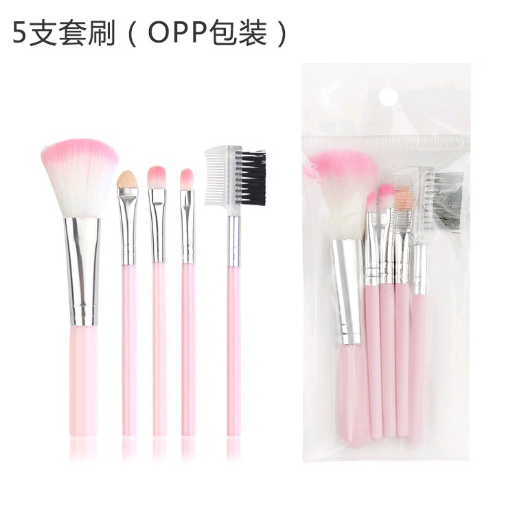 Portable PVC Small Five Makeup Brush Set