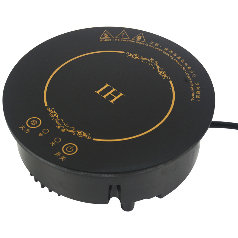 批发800w单人迷你小型电磁炉 196嵌入式商用自助火锅电磁炉智能