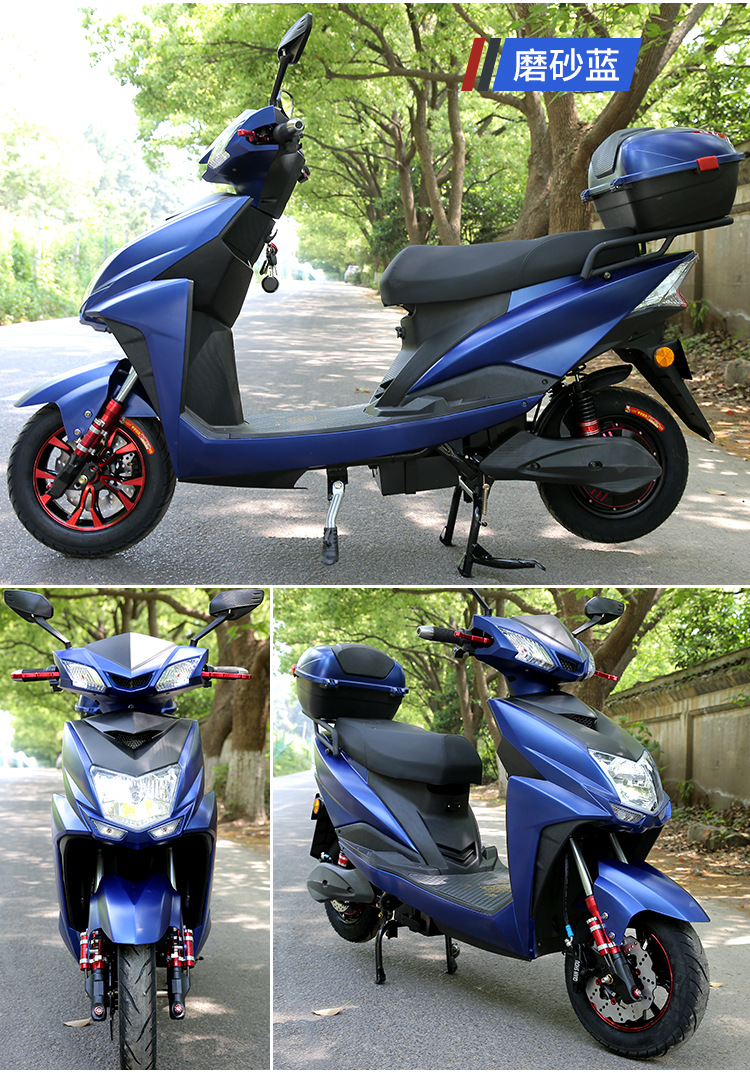 新款尚领60v72v电瓶车成人电动摩托车电动自行车电动踏板车